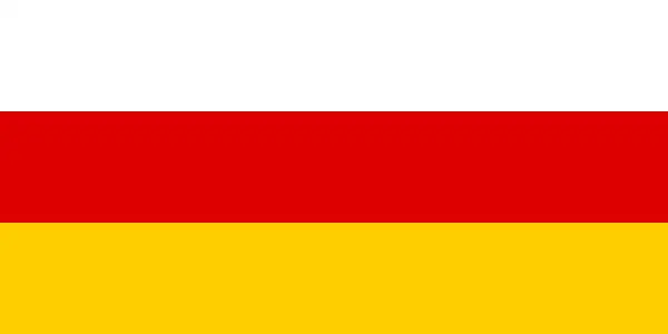 Флаг: Южная Осетия